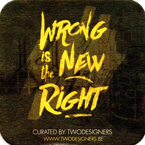 liege wl-b twodesigners 1a (quad185-wrong is the new)